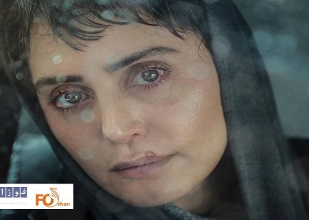 فلیمبرداری«آرام‌بخش» به پایان رسید