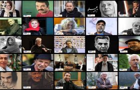فانوس های که امسال خاموش شدند ولی گرمای آثار آنها همچنان باقی است