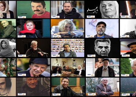 فانوس های که امسال خاموش شدند ولی گرمای آثار آنها همچنان باقی است