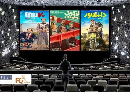 گیشه روزانه و نیم وقت اولین یکشنبه فروردین متوسط سپری شد