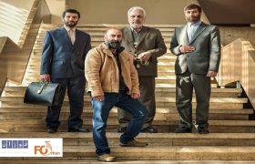 فیلم سینمایی «آقای زالو» به اکران آنلاین رسید