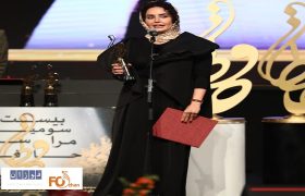 گزارش تصویری اختتامیه بیست وسومین دوره جشن حافظ