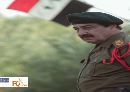 «صددام» امشب در «هفت» نقد و بررسی می‌شود