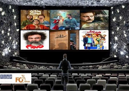 گیشه روزانه سینما «زیبا صدایم کن» به رتبه سوم جدول رساند