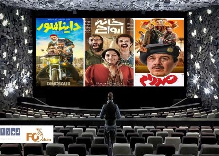گیشه روزانه سینما چهارمین دوشنبه اردیبهشت را متعادل سپری کرد
