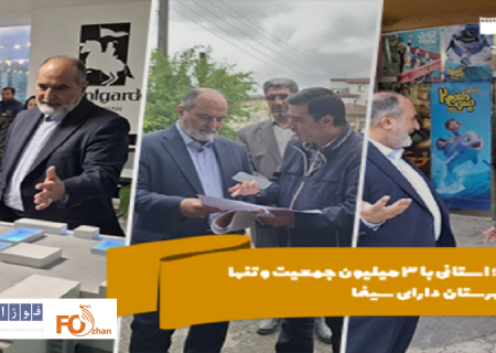 از پروژه‌های عمرانی سینما در استان گیلان؛ بازدید شد