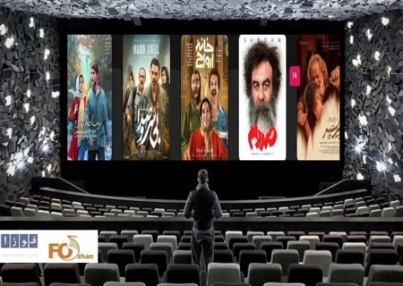 گیشه روزانه سینما آخرین یکشنبه تیر ماه، معقول سپری شد