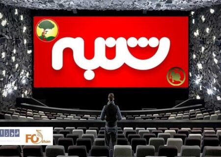 گیشه روزانه سومین شنبه مرداد ماه دو فیلم میلیاردی داشت