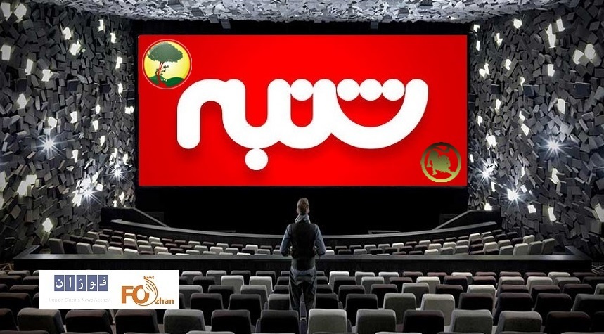 گیشه روزانه سومین شنبه مرداد ماه دو فیلم میلیاردی داشت