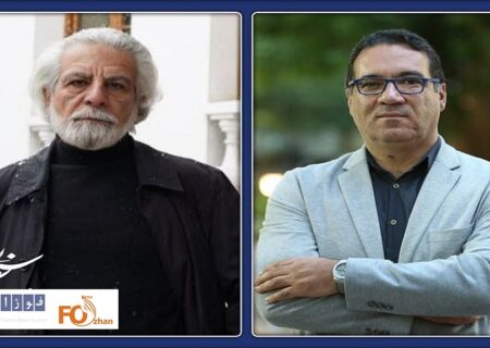 دبیران جشنواره ملی و جهانی فیلم فجر معرفی شدند