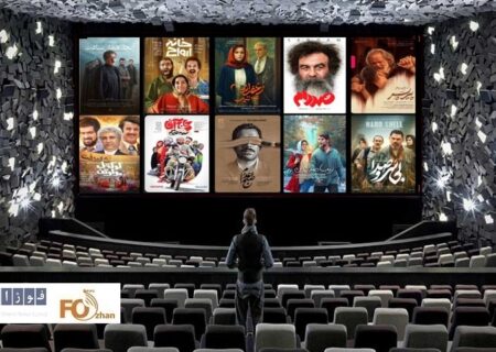گیشه روزانه سینما سومین چهارشنبه تیرماه، با برگشت کمدی ها سپری شد