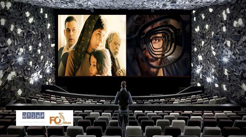 گیشه روزانه سینما پنجشنبه۲ مرداد ماه رکورد زد
