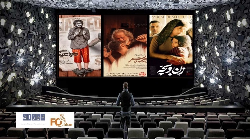 گیشه روزانه سینما اولین یکشنبه مردادماه خوب سپری شد