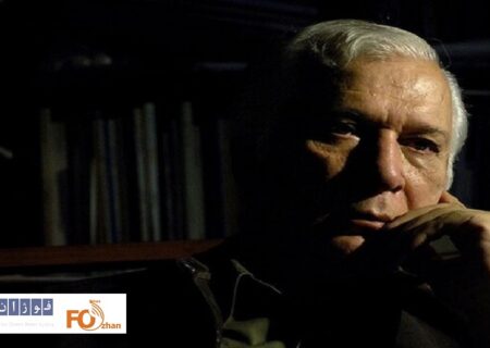 فیلم «گیزلا» به کارگردانی خسرو سینایی نمایش داده می‌شود