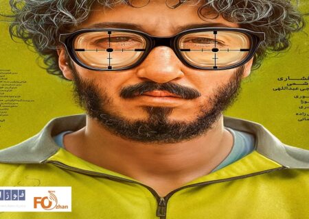 «مردعینکی»به مانند«پیر پسر» عضو باشگاه ۱۸۰ میلیاردی ها شد
