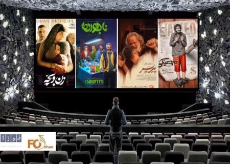 گیشه روزانه سینما دوشنبه نیم وقت را خوب سپری کرد