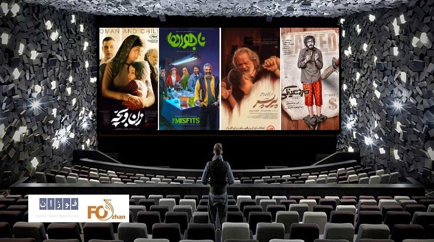 گیشه روزانه سینما دوشنبه نیم وقت را خوب سپری کرد