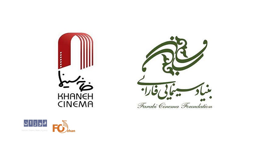 فرآیند انتخاب نماینده سینمای ایران برای اسکار همچنان ادامه دارد