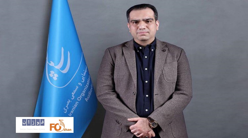 مدیرکل دفتر نظارت بر عرضه و نمایش فیلم تغییر کرد