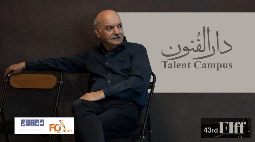 ایرج طهماسب مدیر بخش دارالفنون چهلوسومین جشنواره جهانی فجر شد