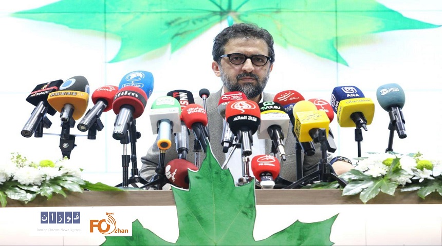 نشست رسانه ای چهل‌ودومین جشنواره فیلم کوتاه تهران برگزار شد