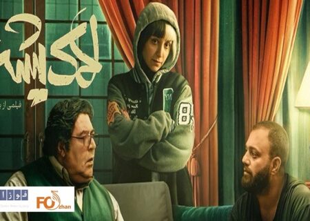 «لاک پشت» عضو باشگاه ۱۰ میلیاردی های سینما شد