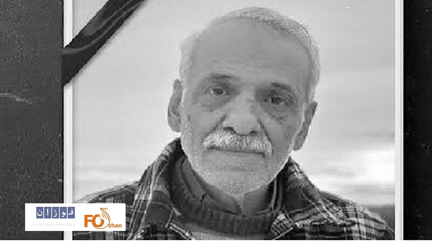 بازیگری که در سکوت خبری از دنیا رفت
