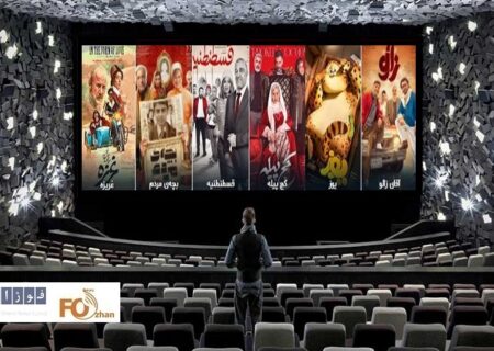 گیشه روزانه سینما سومین یکشنبه آبان را ۳ میلیاردی تمام کرد
