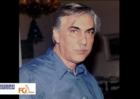 «فواد بدیع» از مدیران استودیو بدیع درگذشت