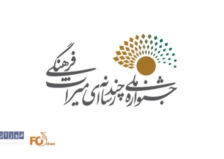 آثار بخش «مستند» جشنواره میراث‌ فرهنگی اعلام شد