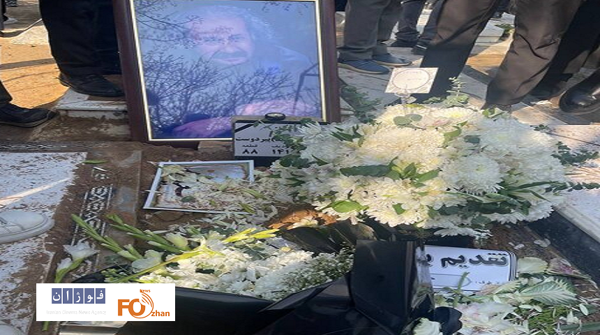 «سعید پیردوست» در قطعه هنرمندان آرام گرفت