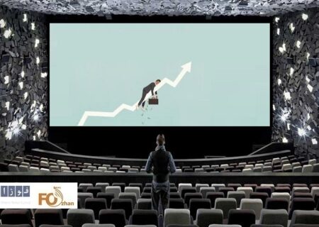 گیشه روزانه سینما اولین دوشنبه بهمن  را نیز بی رمق سپری کرد
