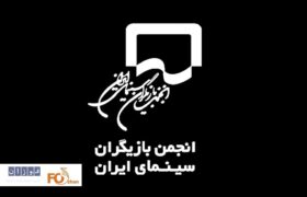 غیبت هنرمندان واکنشی انسانی به اندوه جامعه است