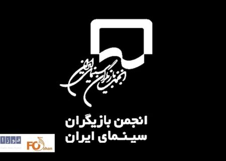 غیبت هنرمندان واکنشی انسانی به اندوه جامعه است