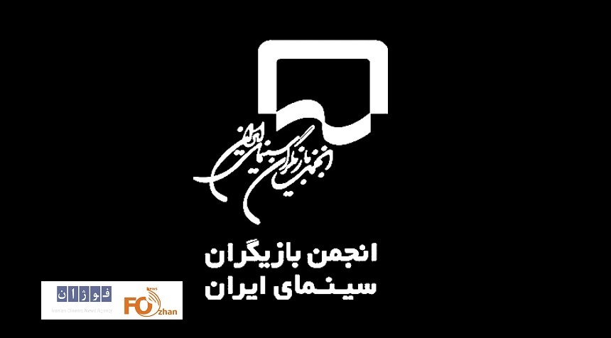 غیبت هنرمندان واکنشی انسانی به اندوه جامعه است