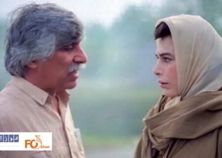 دیالوگی که در زندگی هما روستا و بهرام بیضایی به واقعیت پیوست