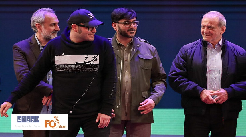 اسامی منتخبان دوره ۴۴ فیلم فجر اعلام شد