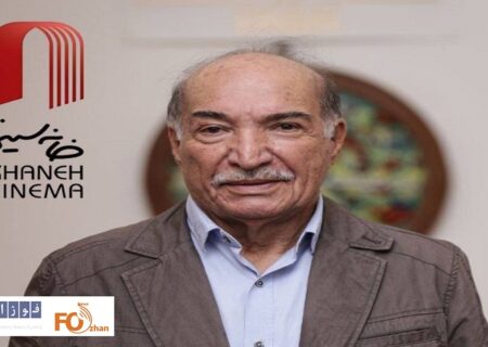 مراسم یادبود«نظام الدین کیایی»برگزار می شود