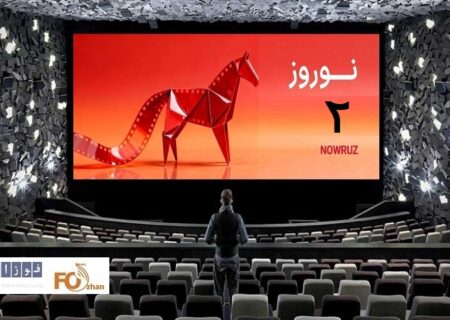 گیشه روزانه سینما اولین یکشنبه بهار،جنگی سپری شد