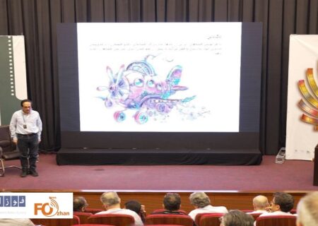 دومین رویداد سرمایه‌گذاری انیمیشن سینمایی برگزار شد
