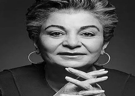 هما میرافشار، بانوی هزار ترانه و ملکه ترانه سرایی ایران، درگذشت