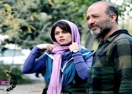 فیلم سینمایی «تا ۱۰ بشمار» نامزد چند رشته در جشنواره (۱۶IFF) جیپور، هند شد
